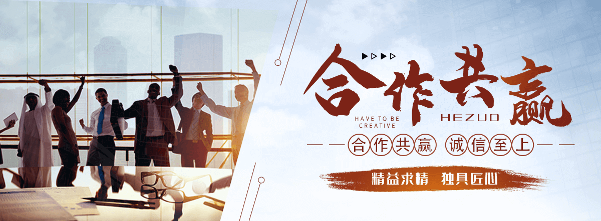 驻马店采购类标书的机构哪家好,采购标书编制专业服务商
