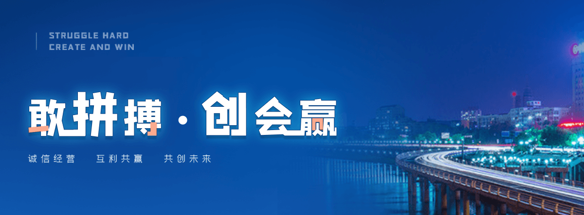 驻马店采购类标书的机构哪家好,采购标书编制专业服务商
